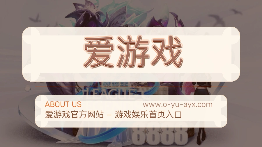 经验积累