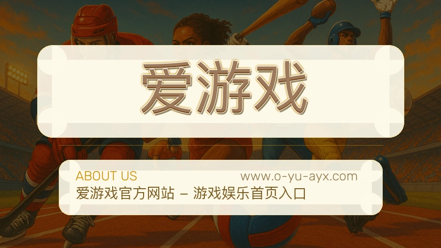 经验复盘