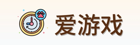 爱游戏 Logo